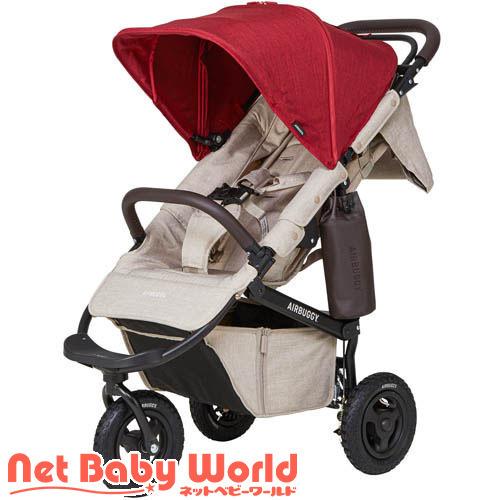 エアバギー ココプレミア フロムバース アースブリック ( 1台