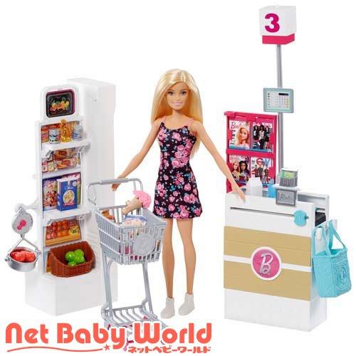 バービーとおしごと！ スーパーマーケットのおかいものセット