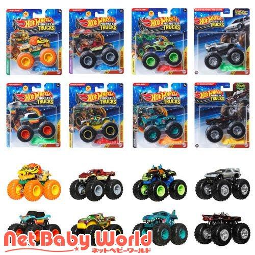 ホットウィール モンスタートラック 1：64アソート ミニカー8台 BOX