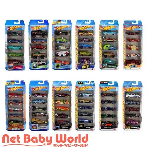 ホットウィール 5カーパックAst 12種コンプリートセット ミニカーBOX