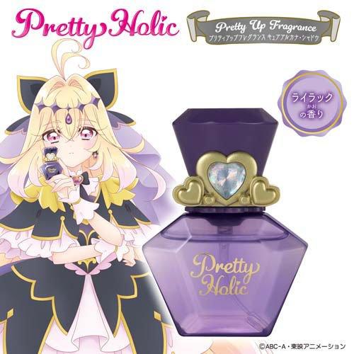 Pretty Holic プリティアップフレグランス キュアアルカナ・シャドウ