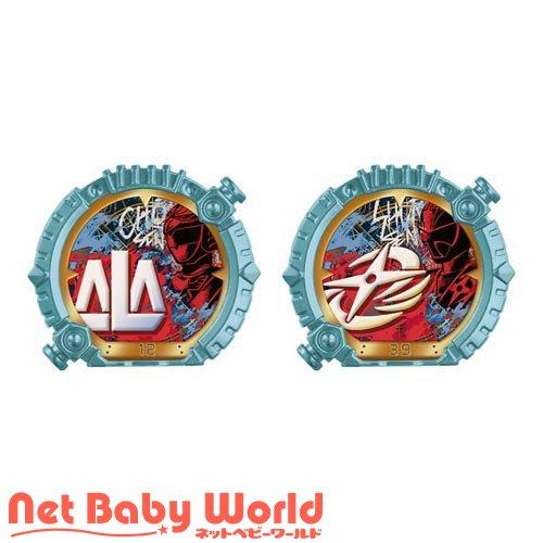 DXセンタイリングセット ポーラーリング ライブマン＆ニンニンジャー