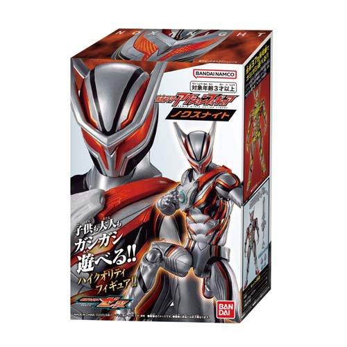 仮面ライダーアクションフィギュア ノクスナイト ( 1個 )/ バンダイ