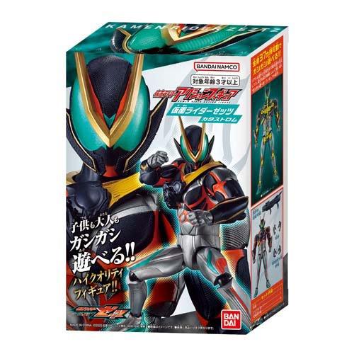仮面ライダーアクションフィギュア 仮面ライダーゼッツ カタストロム