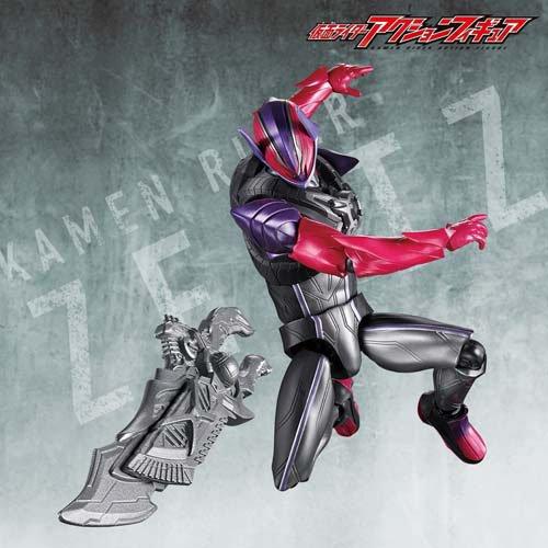 仮面ライダーアクションフィギュア 仮面ライダードォーン ( 1セット