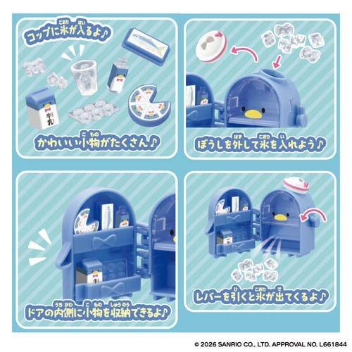 ぷちとも Sanrio characters タキシードサムのれいぞうこ ( 1セット