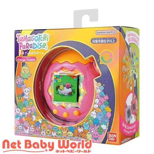 たまごっちパラダイス オレンジトロピクス ( 1セット )/ バンダイ(たまごっち)