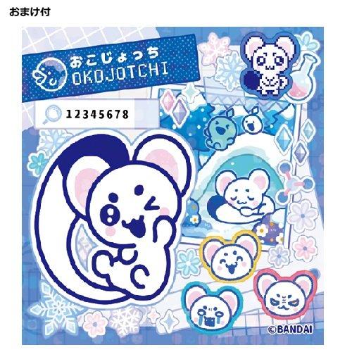 たまごっちパラダイス ホワイトグレイシア ( 1セット )/ バンダイ