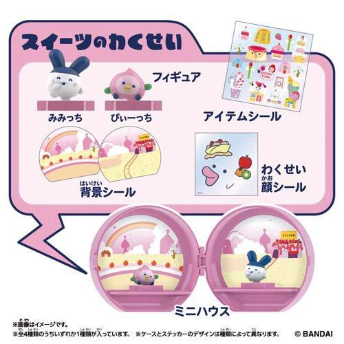 たまごっちパラダイス プラネット ( 1セット )/ バンダイ(たまごっち