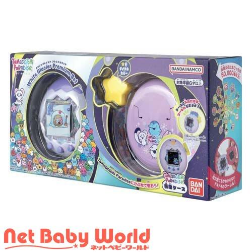 たまごっちパラダイス ホワイトグレイシア プレミアムセット ( 1セット