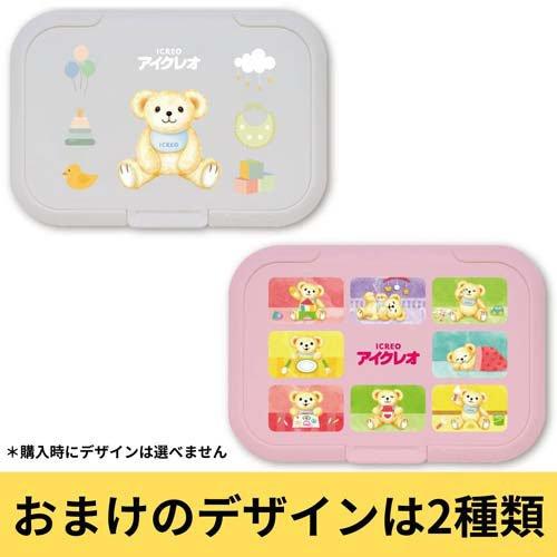 企画品)アイクレオ バランスミルク ケース販売 おしりふきのフタつき 