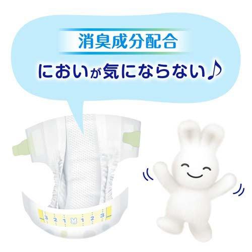メリーズ エアスルー テープ Mサイズ 梱販売用 ( 52枚×4個入