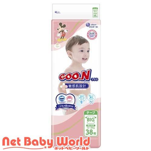 グーン　プラス　敏感肌設計　テープ　BIG  38枚×8 グーンプラス 敏感肌設計 テープ BIGサイズ ( 38枚入 )/ GOO.N
