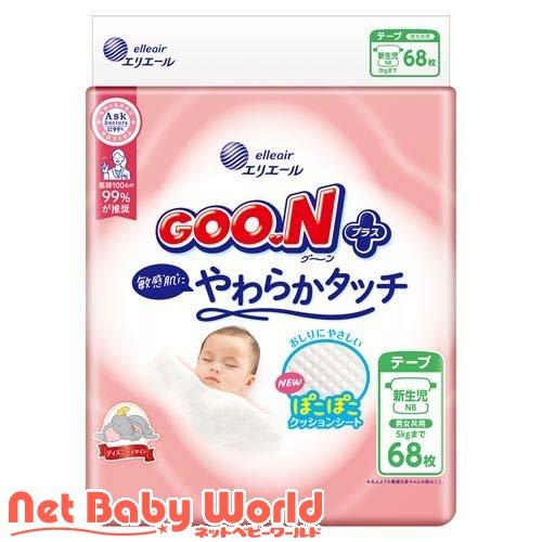 グーンプラス 敏感肌にやわらかタッチ テープ 新生児用 ディズニー