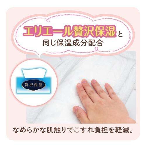 グーンプラス 敏感肌にやわらかタッチ テープ 新生児用 ディズニー