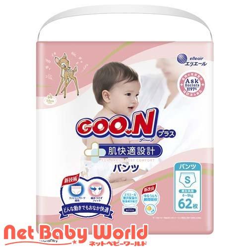 代引き不可 グーンプラス 肌快適設計 パンツ Sサイズ 62枚 3個 Goo N プラス グーン Materialworldblog Com