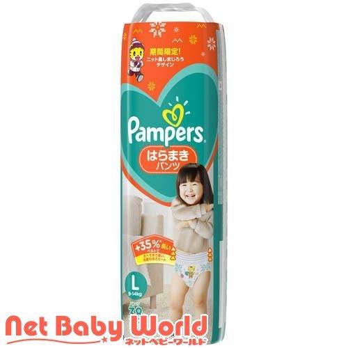 まとめ買い不可 パンパース オムツ パンツ さらさらケア はらまきパンツ L 38枚 4個 パンパース Netbabyworld ネットベビー 通販 Yahoo ショッピング