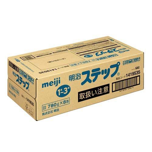 明治ステップ ケース ( 780g×8缶入 )/ : NetBabyWorld(ネットベビー