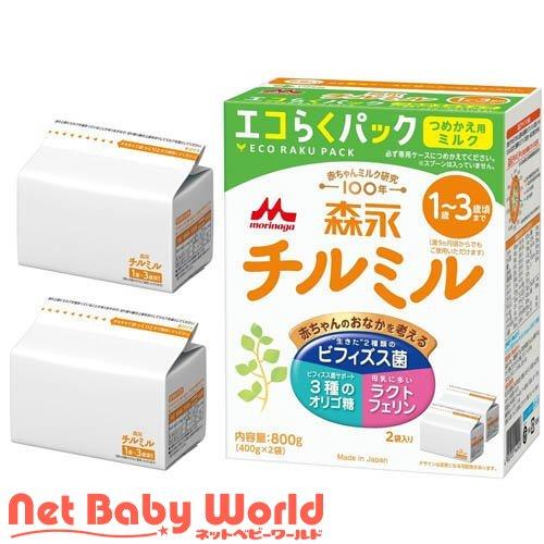 森永 チルミル 缶 800g 6個 スティック1箱 楽天市場】森永 チルミル 大
