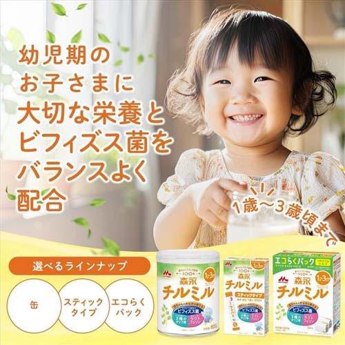 森永 チルミル 大缶 ( 800g )/ 粉ミルク 個包装 スプーン付 1歳頃