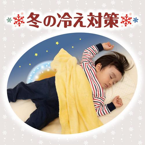 ムーニーマン 冷えあんしん パンツ M 男女共用 ( 56枚*2個