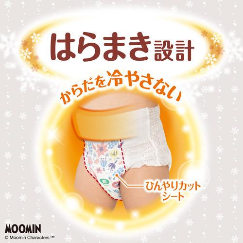 ムーニーマン 冷えあんしん パンツ M 男女共用 ( 56枚*2個