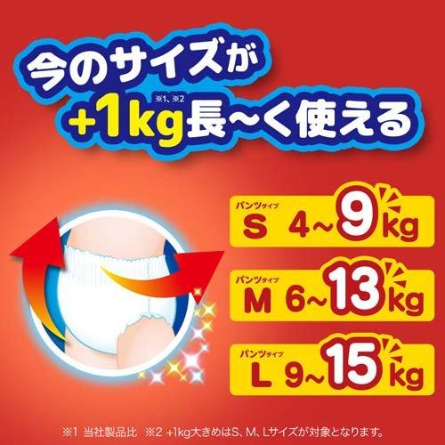 マミーポコパンツ M ドラえもん 6kg〜13kg 紙おむつ パンツ ( 74枚×3個