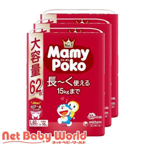 マミーポコパンツ ドラえもん L 9kg〜15kg 紙おむつ パンツ ( 62枚×3個
