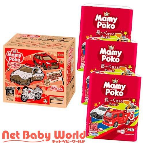 マミーポコパンツ トミカ・プラレール L 9kg〜15kg ( 62枚入×3個