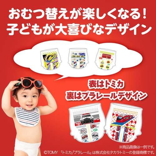 マミーポコパンツ トミカ・プラレール ビッグ 12kg〜22kg ( 54枚入×3個