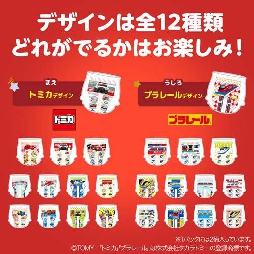 マミーポコパンツ トミカ・プラレール ビッグ 12kg〜22kg ( 54枚入×3個