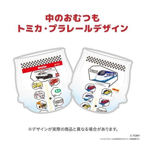 マミーポコ　パンツタイプ　Lサイズ　64枚×4 交渉中 マミーポコパンツ Lサイズ-MamyPoko Japan