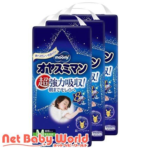 ムーニー オヤスミマン 男女共用 M 6kg〜12kg 紙おむつ パンツ ( 34枚×3袋入 )/ ムーニー