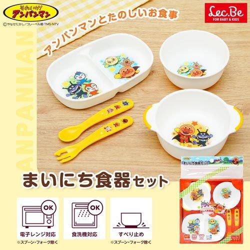 アンパンマン食器セット　2セット アンパンマン まいにち食器セット ( 1セット )/ レック : NetBabyWorld