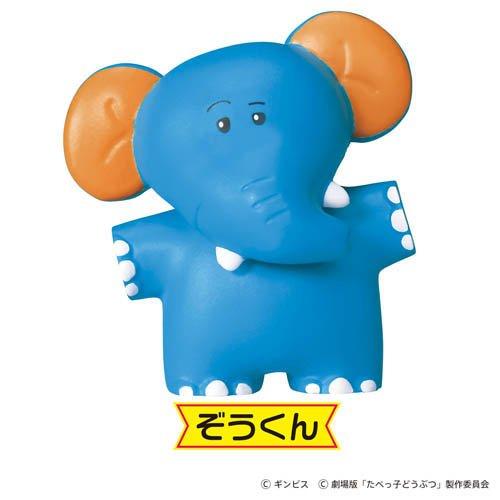 アニア たべっ子どうぶつ THE MOVIE なかよしどうぶつセット ( 1セット