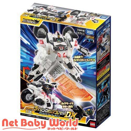TJBDX ライジングポリスブレイバー デカライドアーマー白バイ DXセット