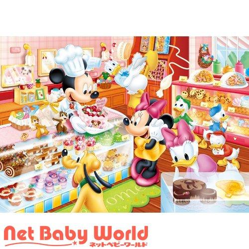 DC-80-046 ミッキーのケーキやさん ( 1セット ) : NetBabyWorld(ネット