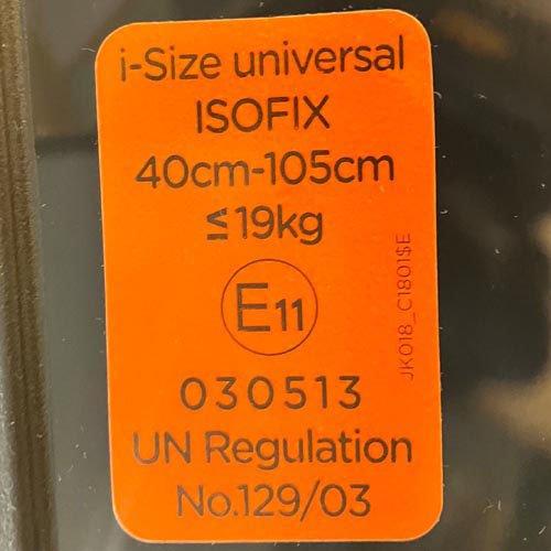 Joie チャイルドシート アイ・アーク360度キャノピー付 グレー チャイルドシート ( 1台 )/ ジョイー(joie) ( ISOFIX )の画像