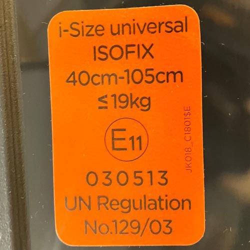 Joie チャイルドシート アイ・アーク360度キャノピー付 ブラック チャイルドシート ( 1台 )/ ジョイー(joie) ( ISOFIX )の画像