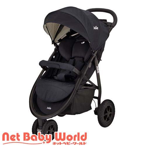 Joie ブラック ベビーカー リクライニング機能付ミッドナイトブラック