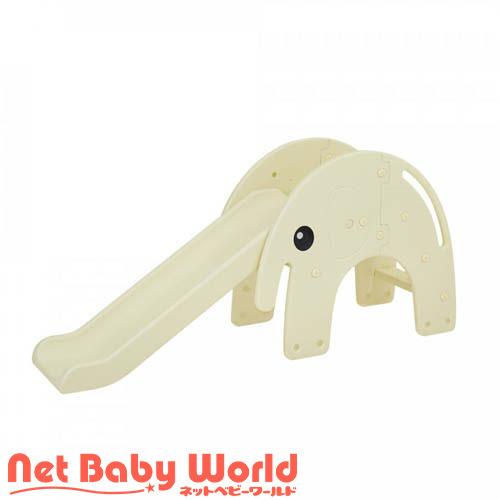 偉大な すべり台 ハッピーぞうさん バニラホワイト 1台 カトージ Katoji 激安単価で Zoetalentsolutions Com