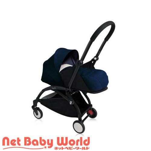 babyzen 3 in 1