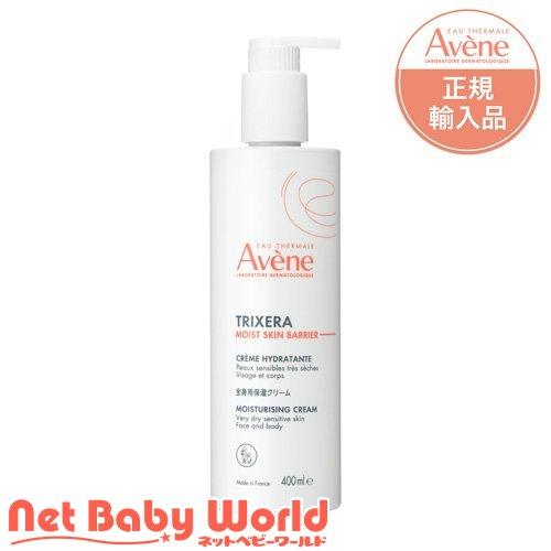 アベンヌ トリクセラ モイストスキンバリア クリーム ラージ ( 400ml