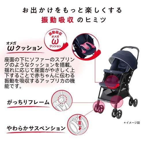 ラクーナ クッション AD グレー GR ( 1台 最も安い )/ アップリカ 