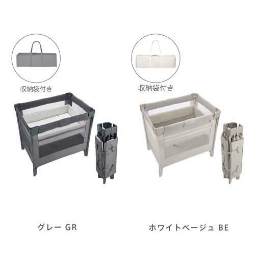 アップリカ ココネル エアープラス AB グレー(GR) ( 1台 )/ アップリカ  