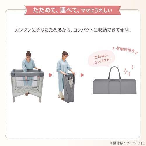 アップリカ ココネル エアー AB ホワイトグレー(WH) ( 1台