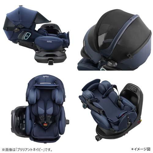 フラディアグロウ ISOFIX セーフティープラス プレミアム AB