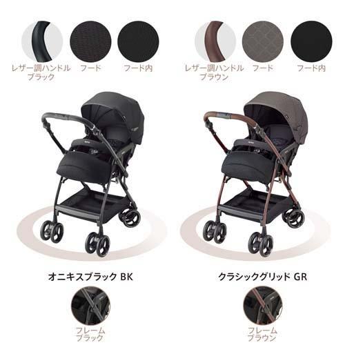オプティア クッション グレイス オニキスブラックBK ( 1台 