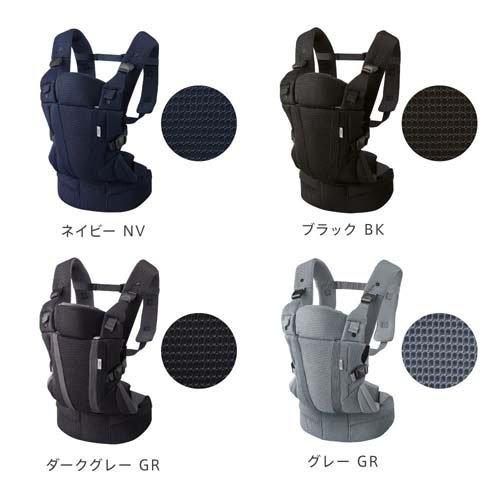Aprica アップリカ ラクリス (ネイビー) 抱っこ紐(箱あり) Aprica アップリカ ラクリス AB (ネイビー) 抱っこ紐 新生児タテ対面