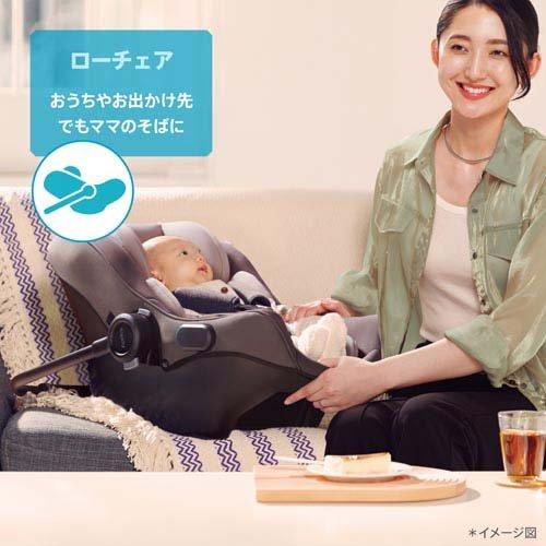 アップリカ（Aprica） エアキャリーAB グレー GR 2194224【Aprica 